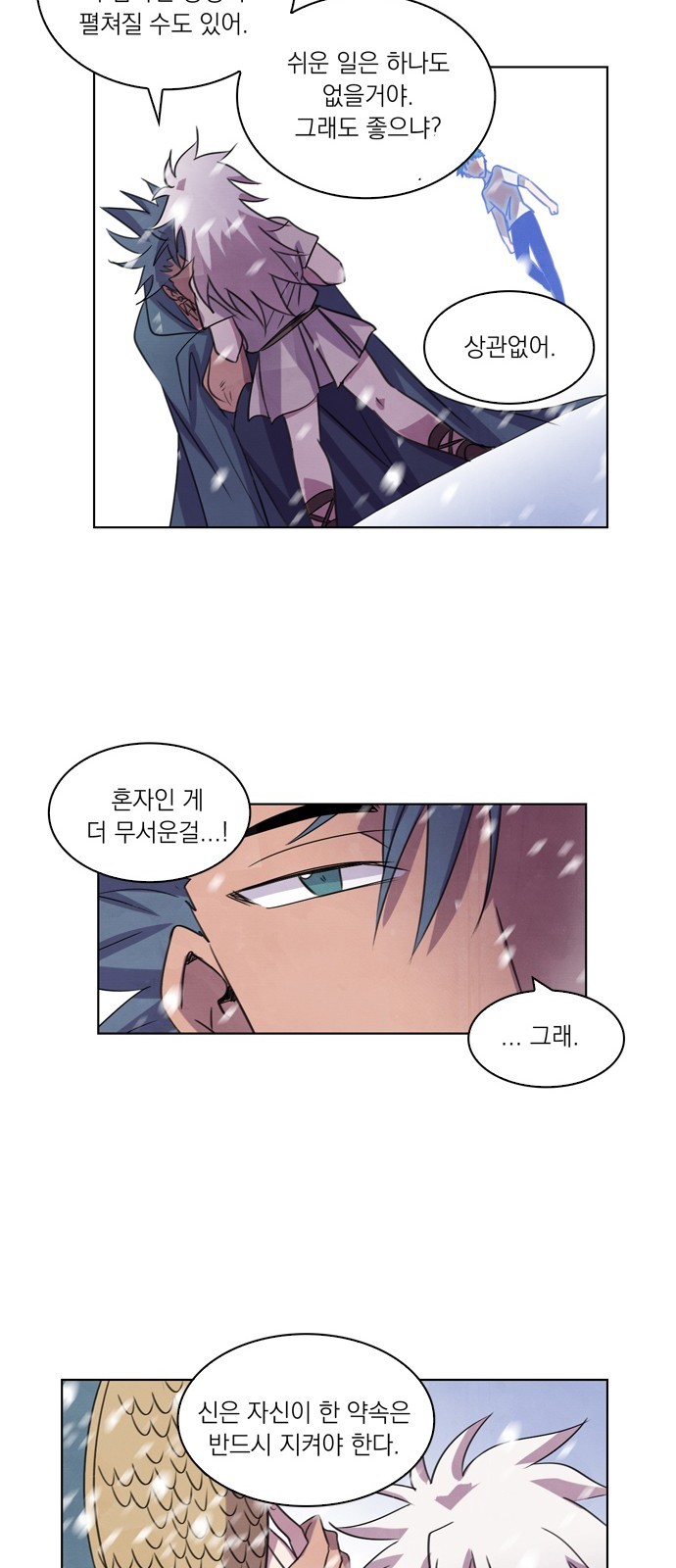 40 페이지