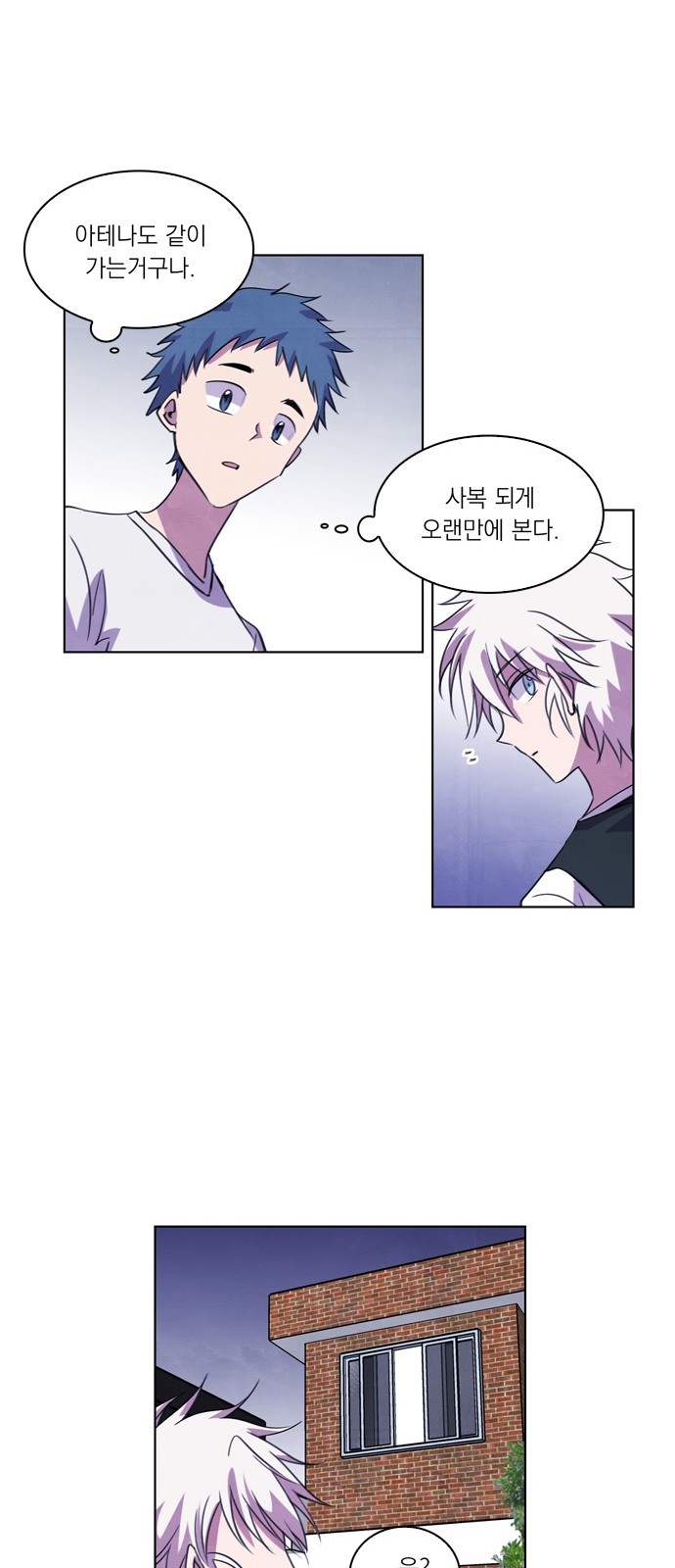 49 페이지