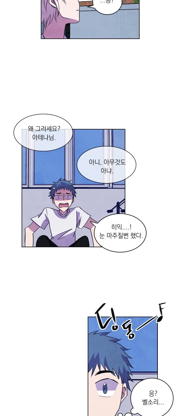 50 페이지
