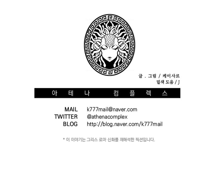 52 페이지