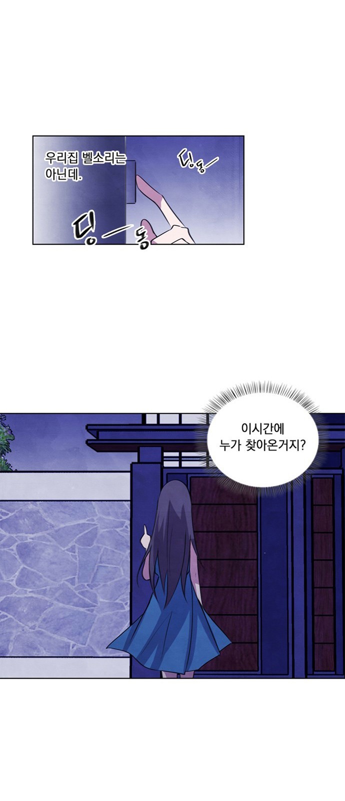 1 페이지