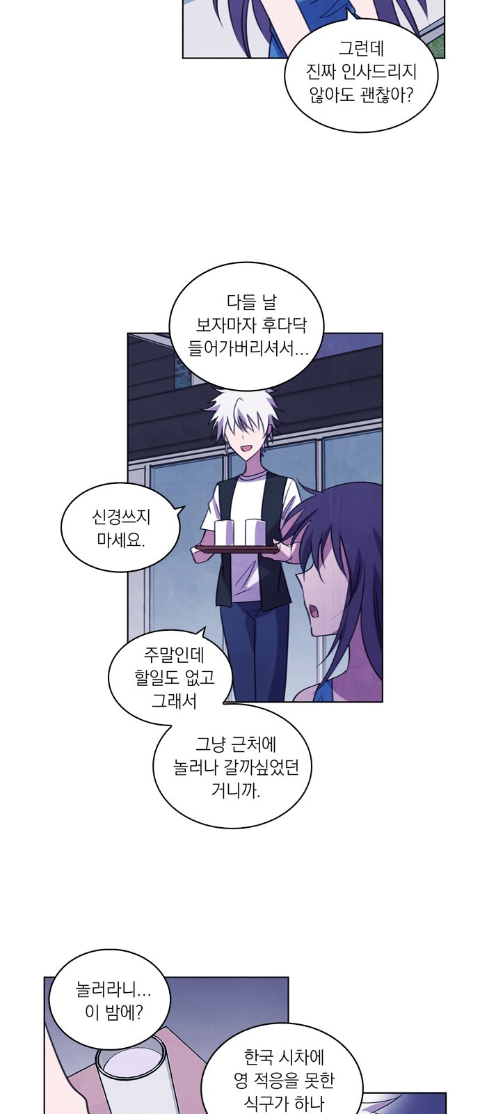 10 페이지