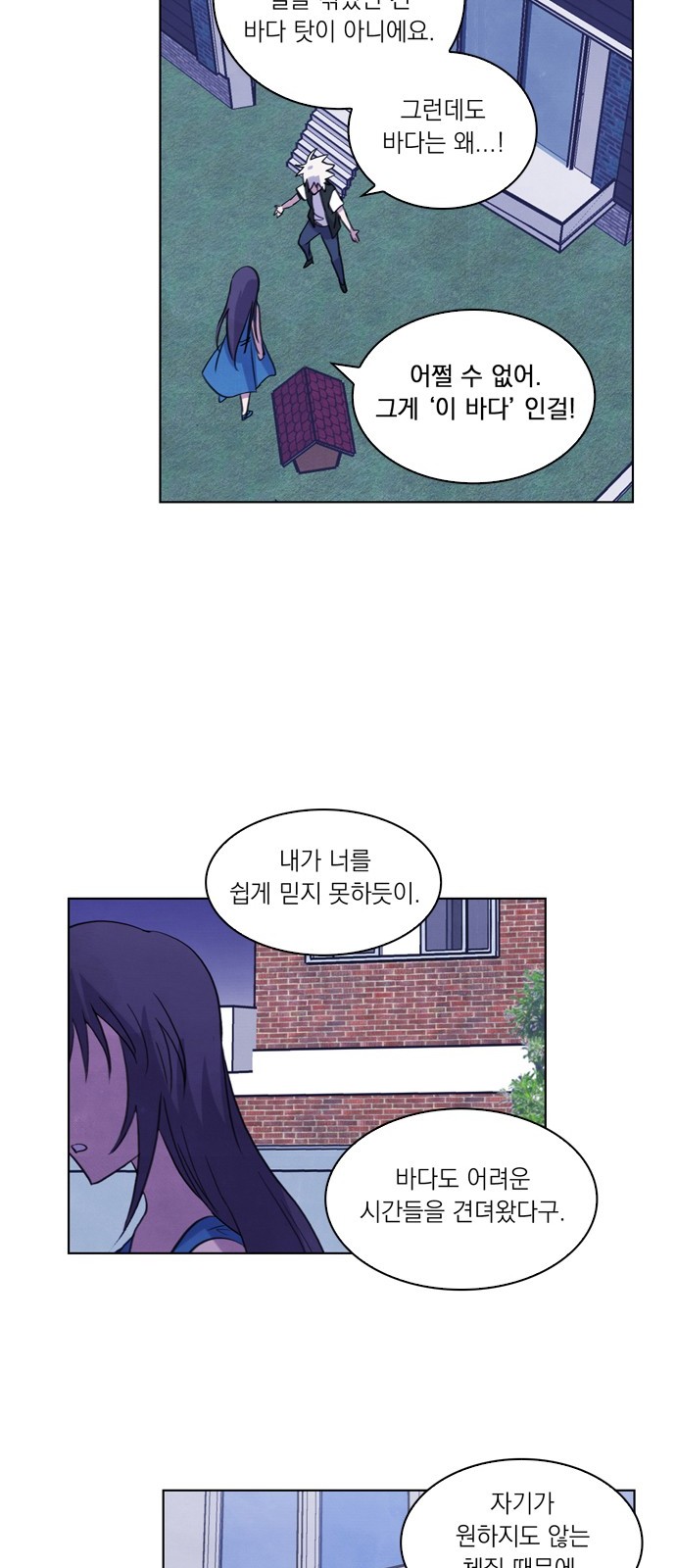 33 페이지