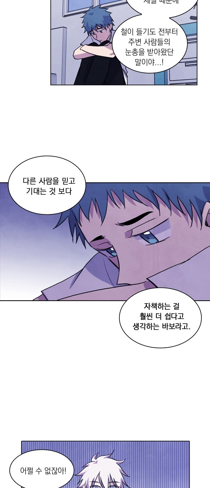 34 페이지
