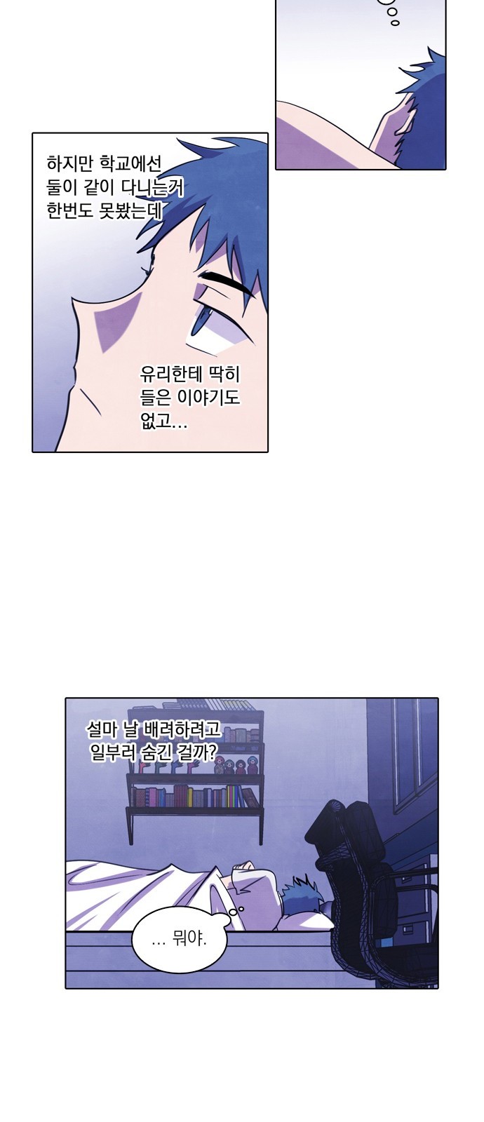 40 페이지