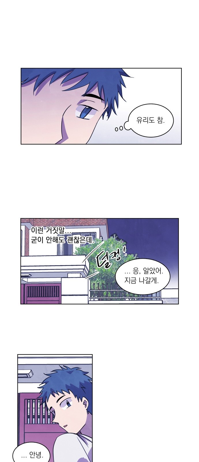 43 페이지