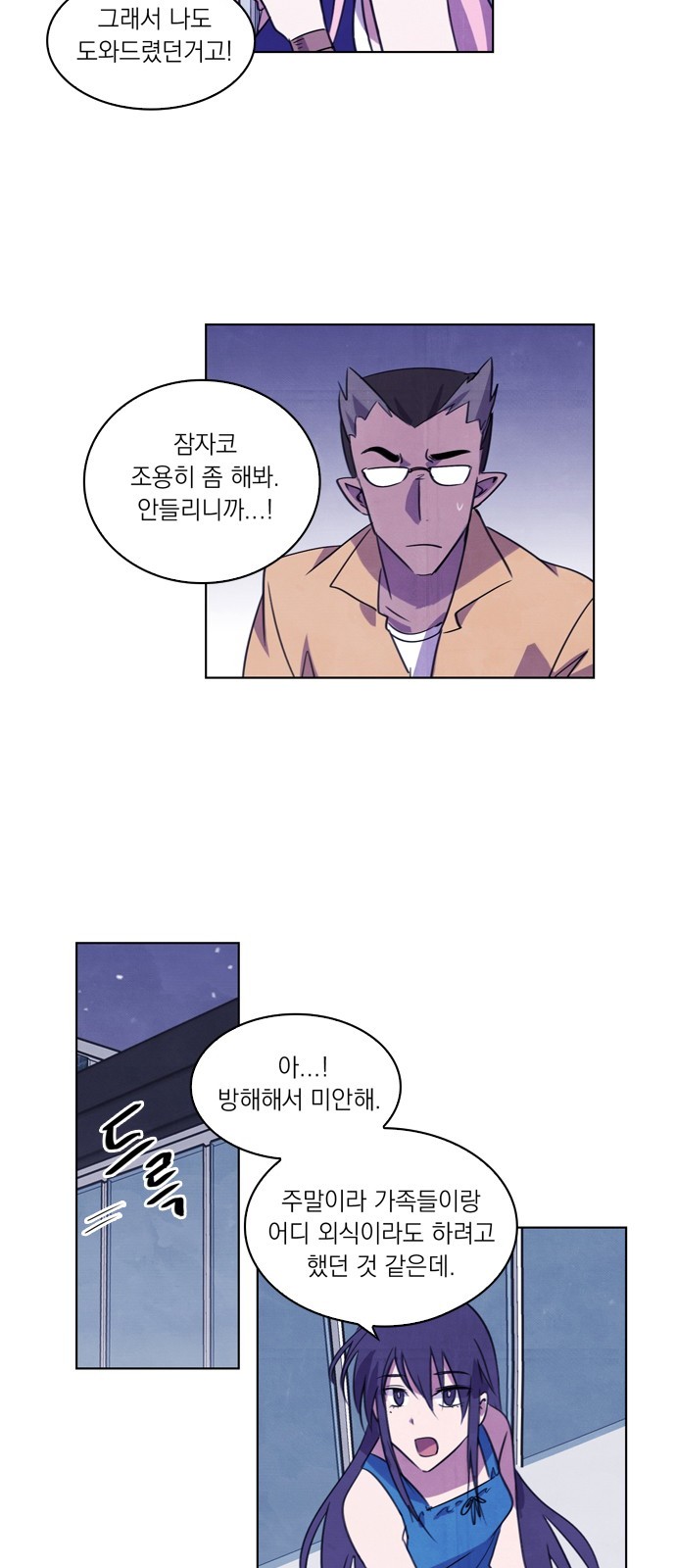 9 페이지