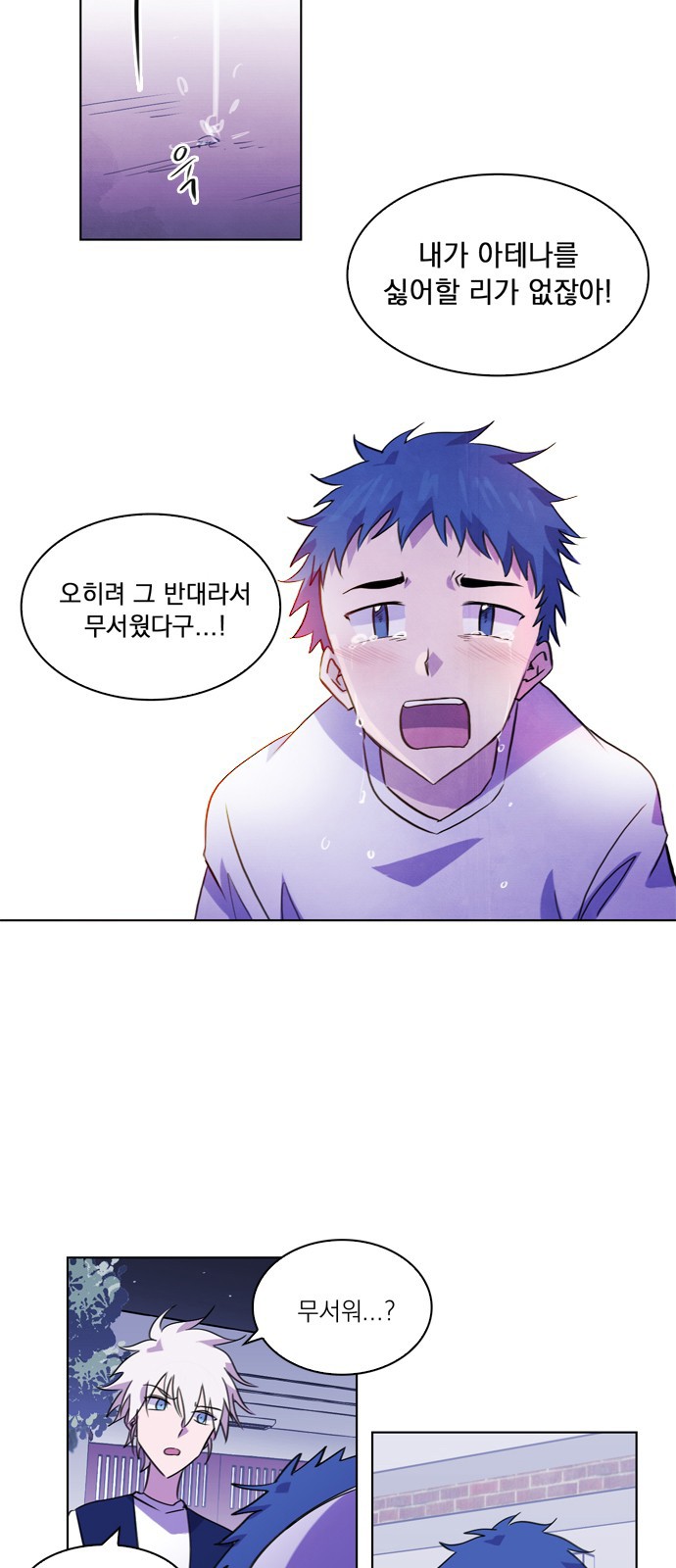 10 페이지