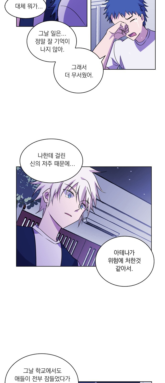 11 페이지