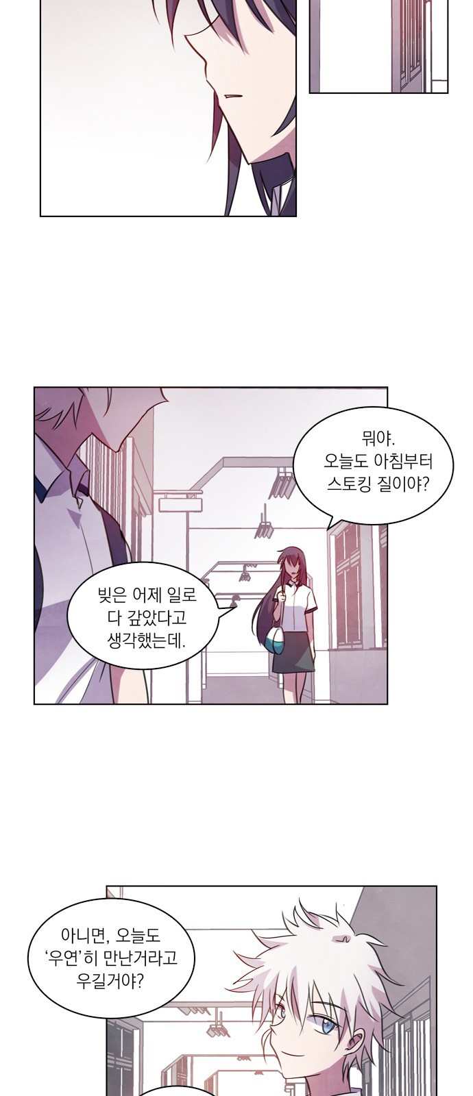 37 페이지