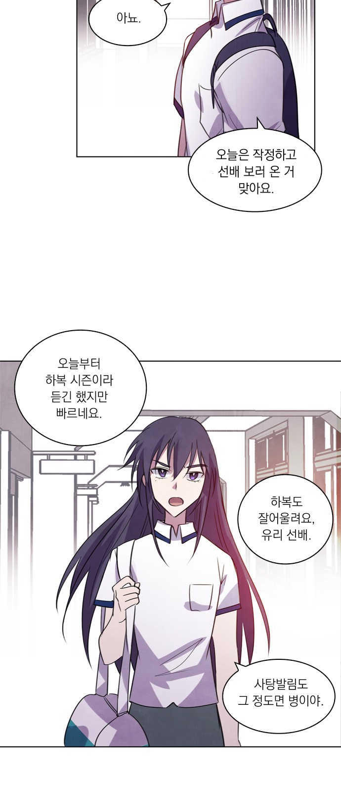 38 페이지