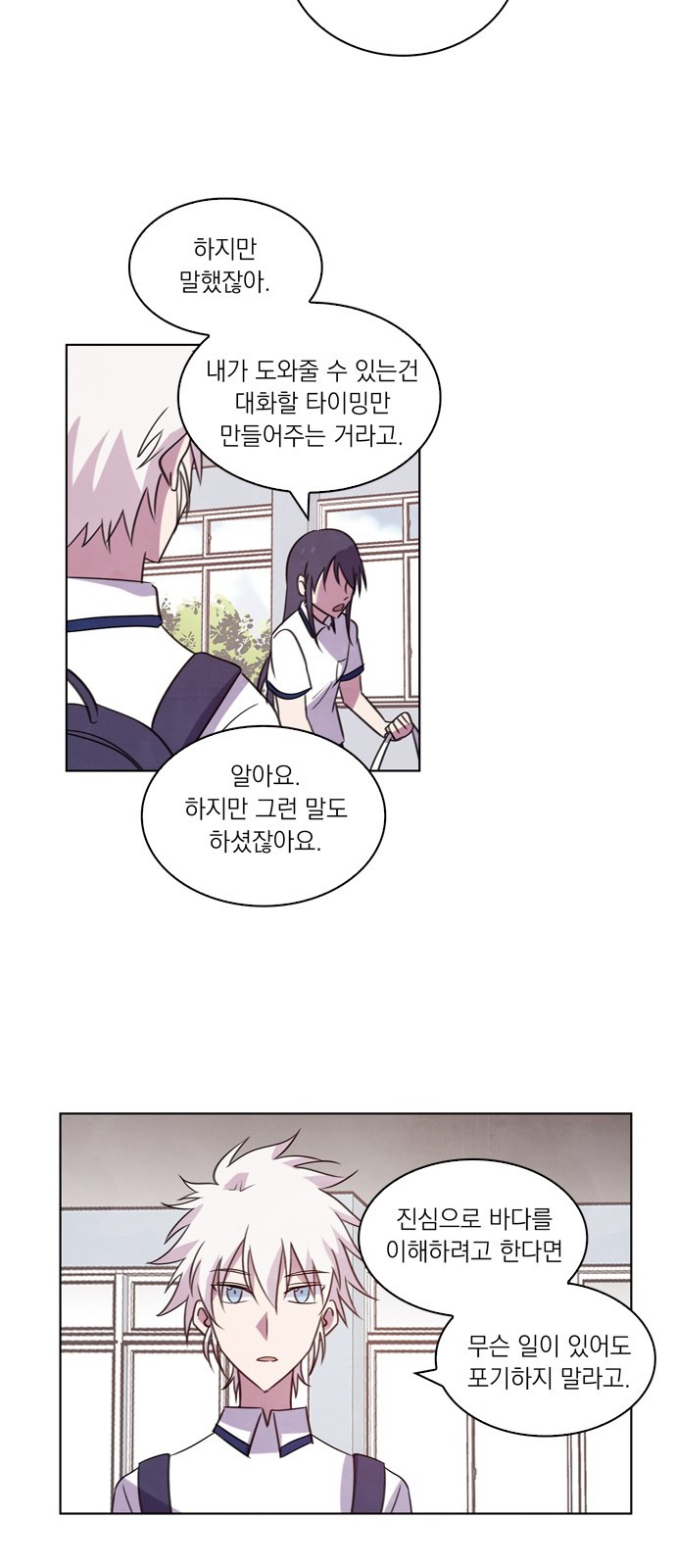 40 페이지