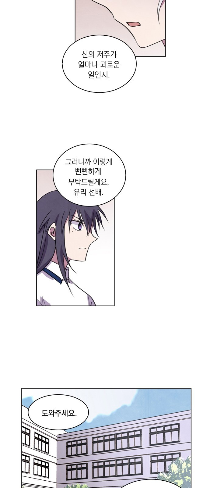 44 페이지