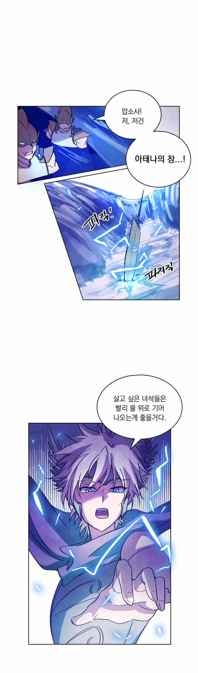 25 페이지