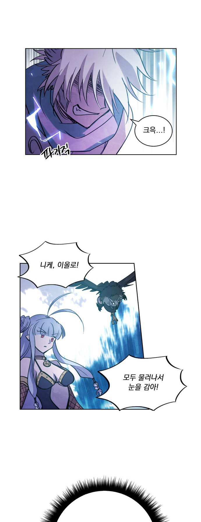 45 페이지