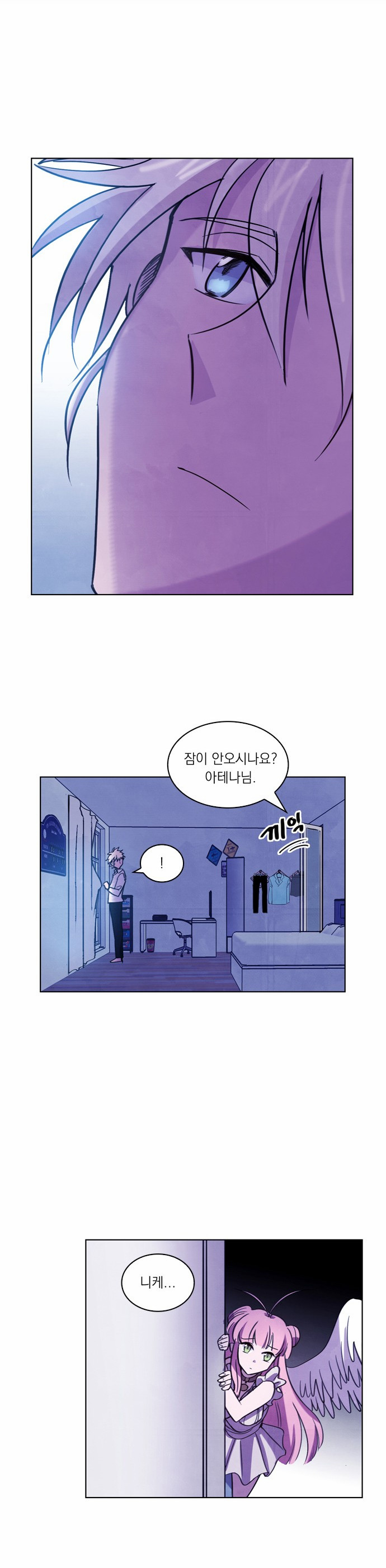56 페이지