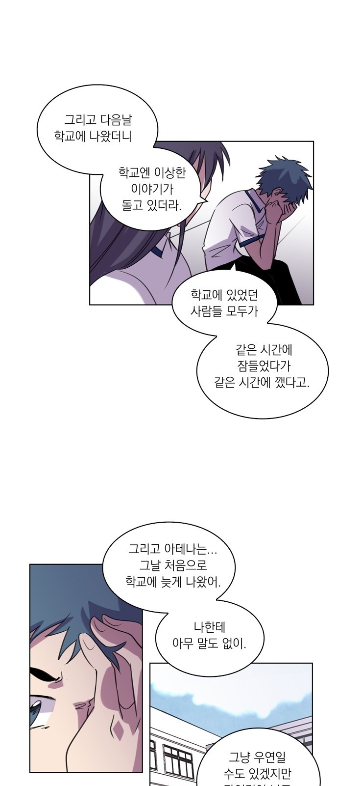 17 페이지
