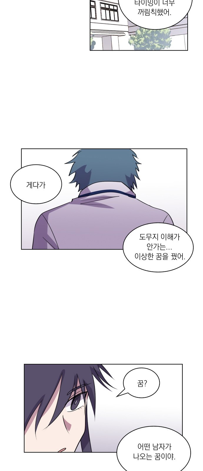 18 페이지