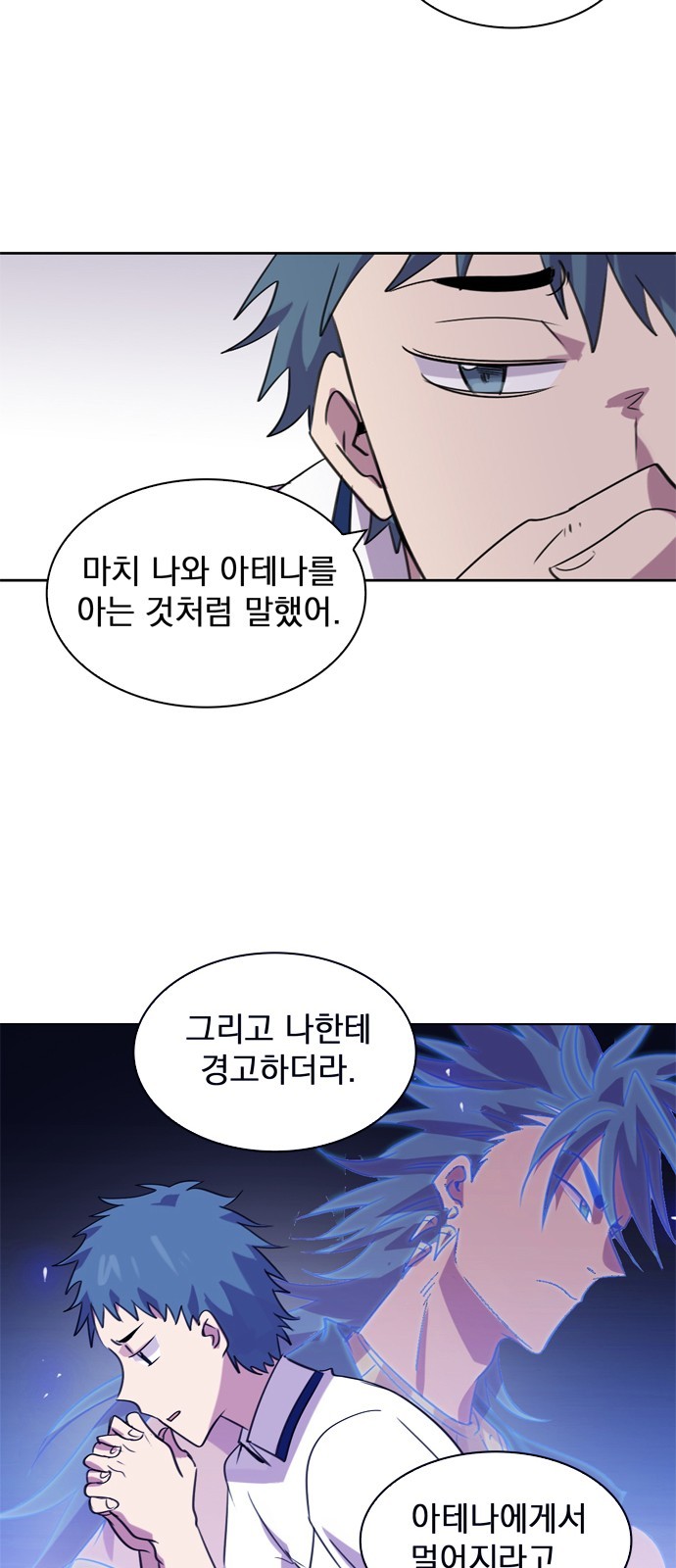 19 페이지