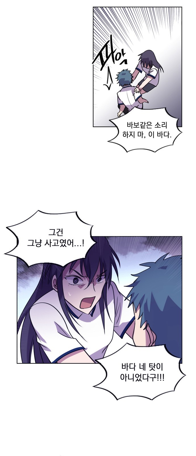 22 페이지
