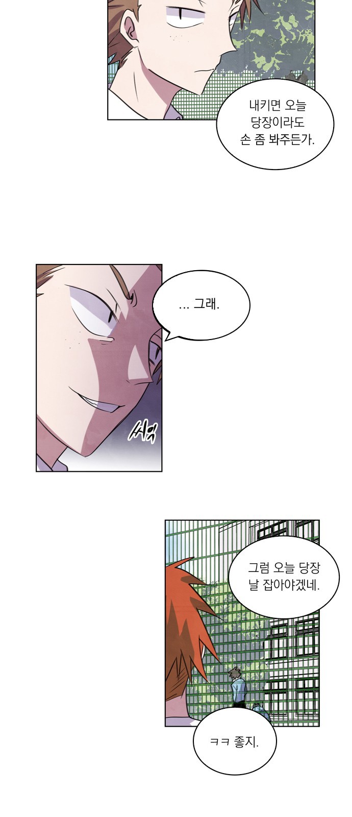 45 페이지