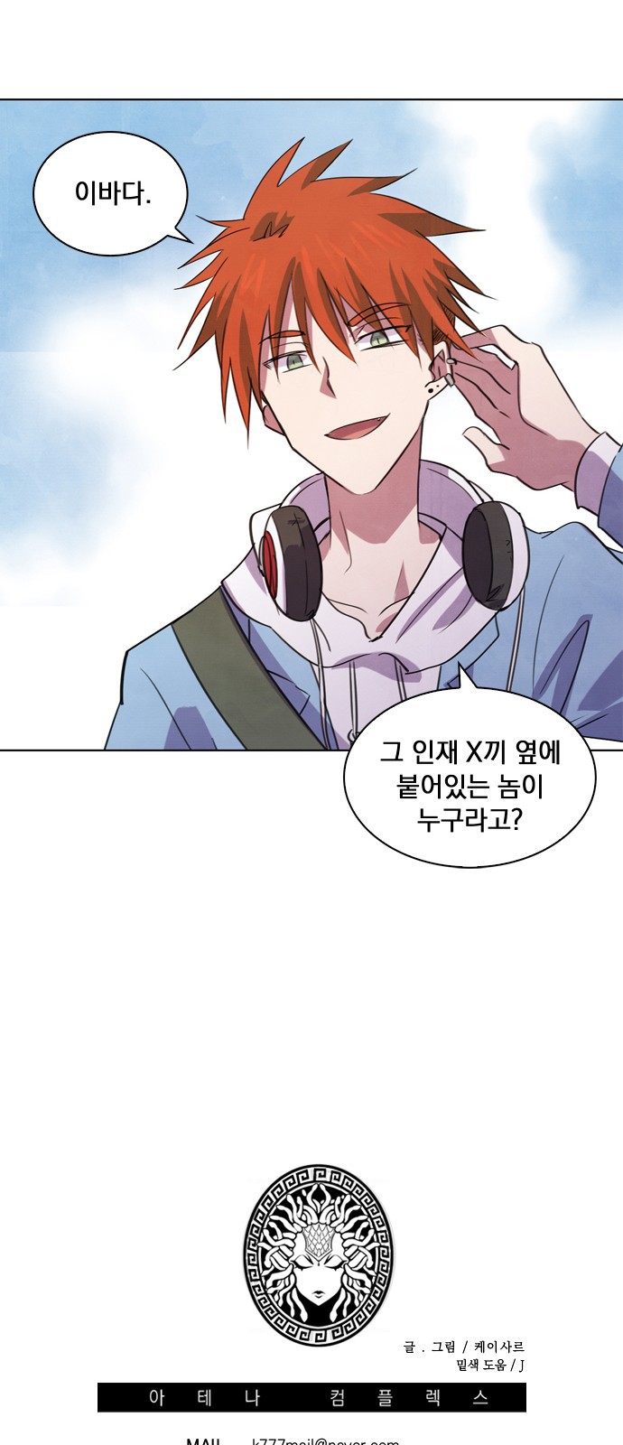 47 페이지