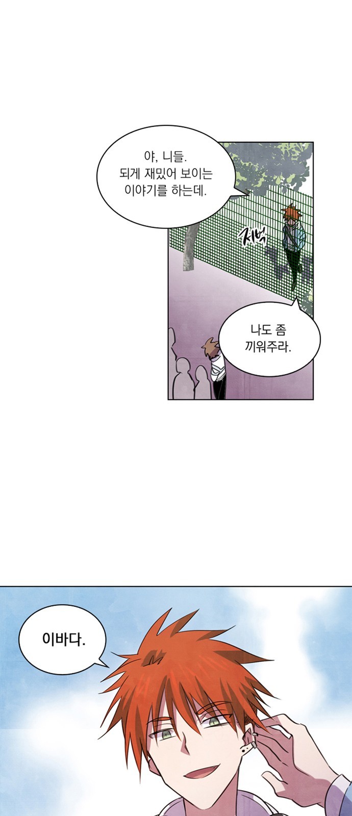 1 페이지