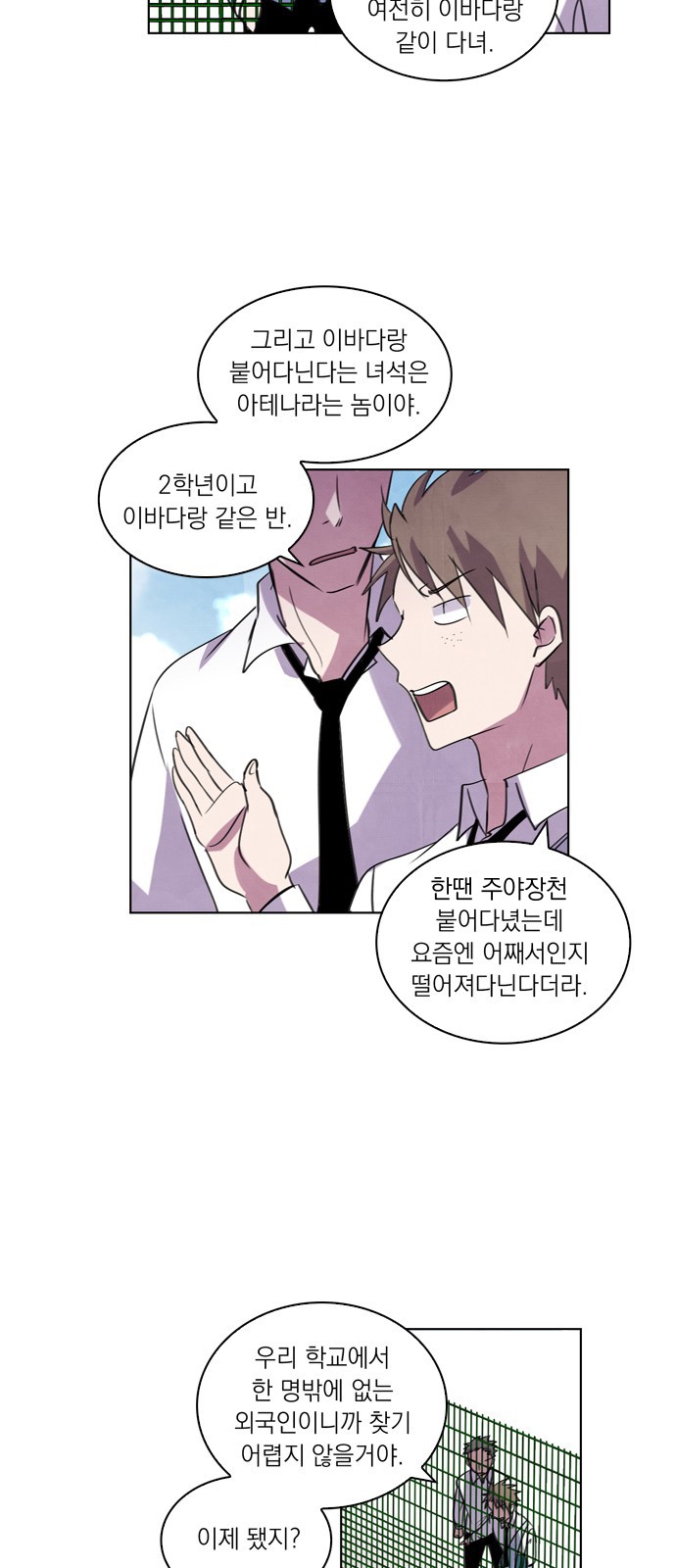 13 페이지