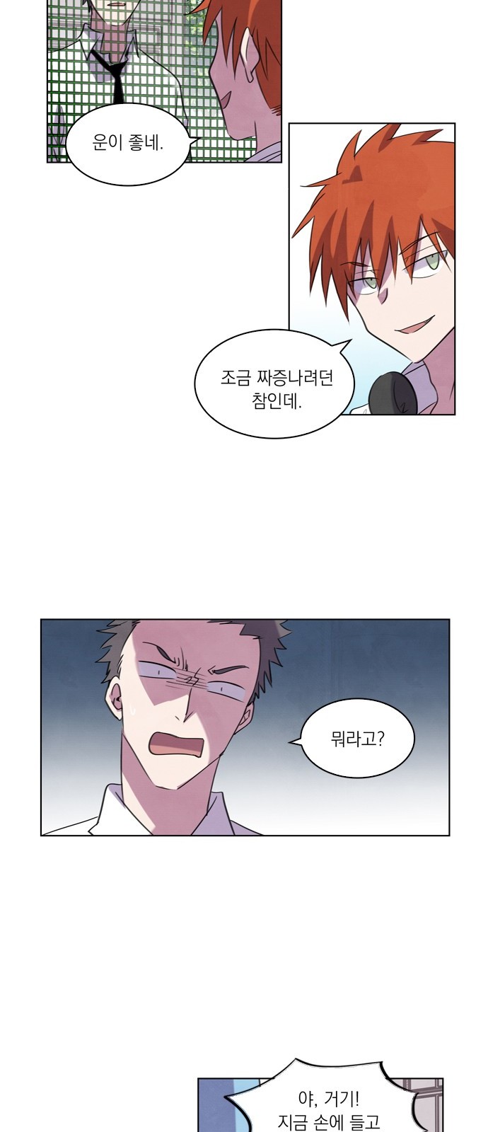 15 페이지
