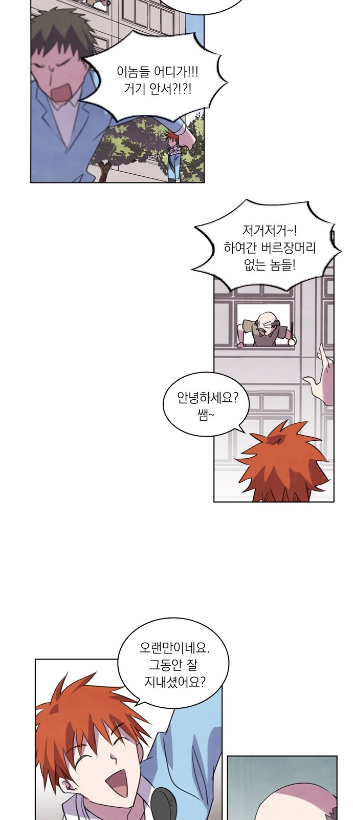 17 페이지