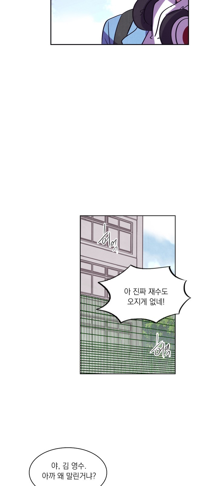 22 페이지