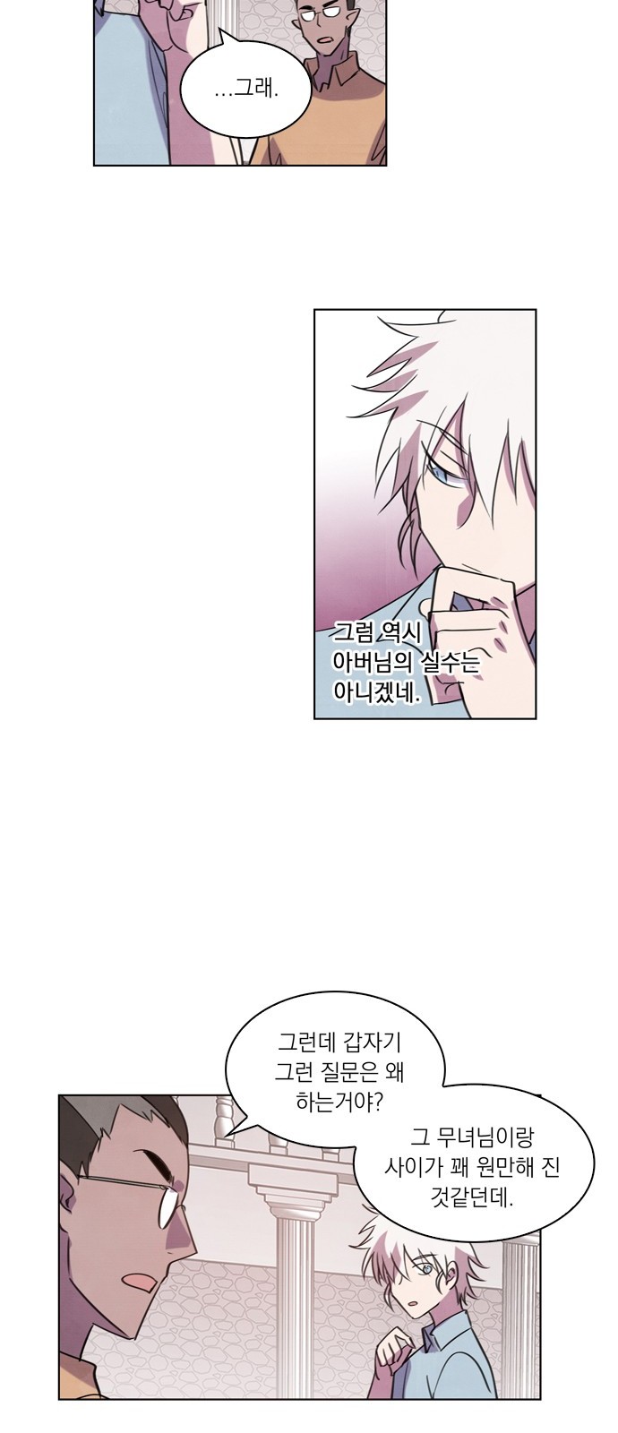 42 페이지