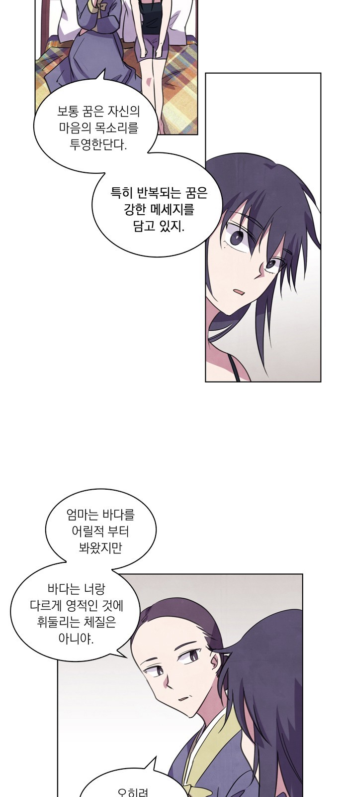 19 페이지