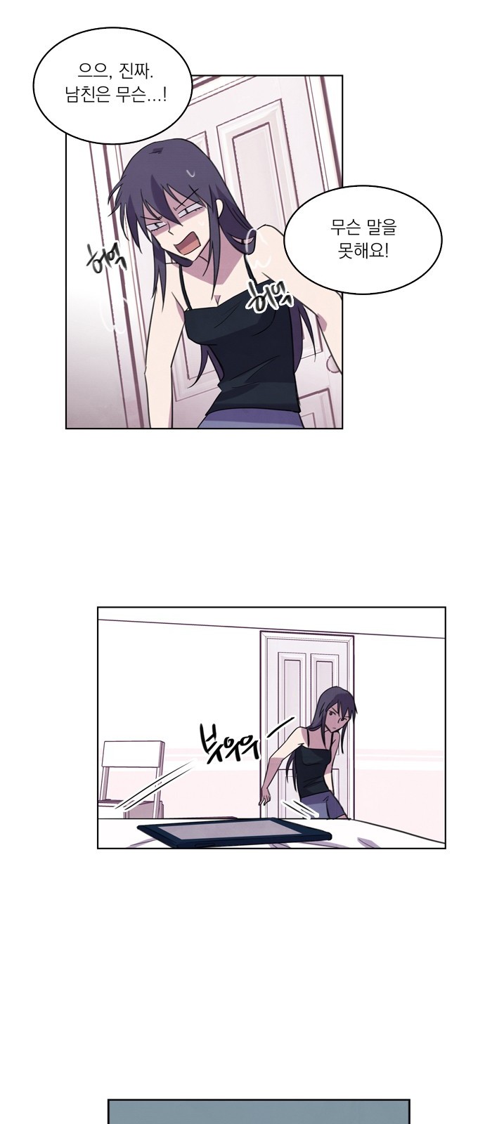 33 페이지