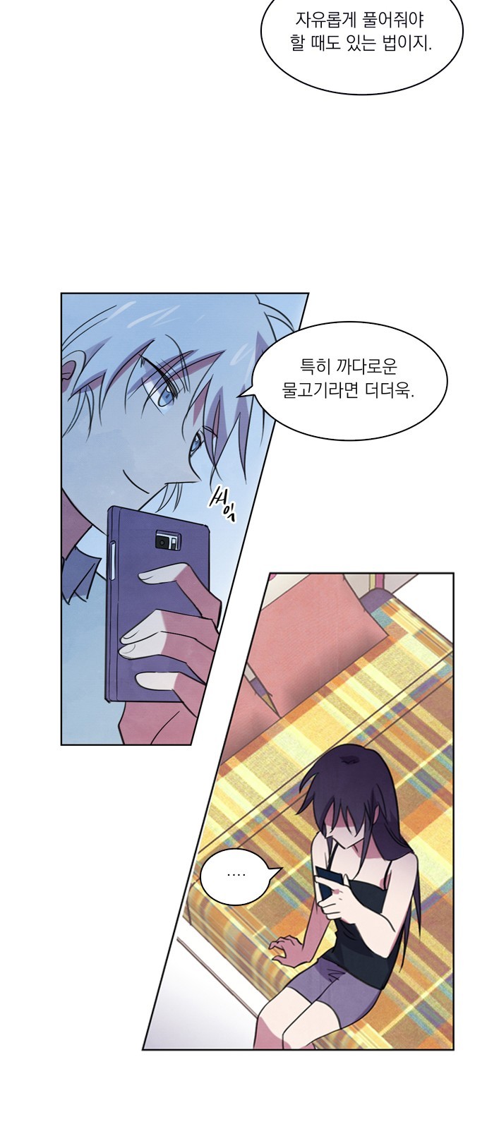 37 페이지