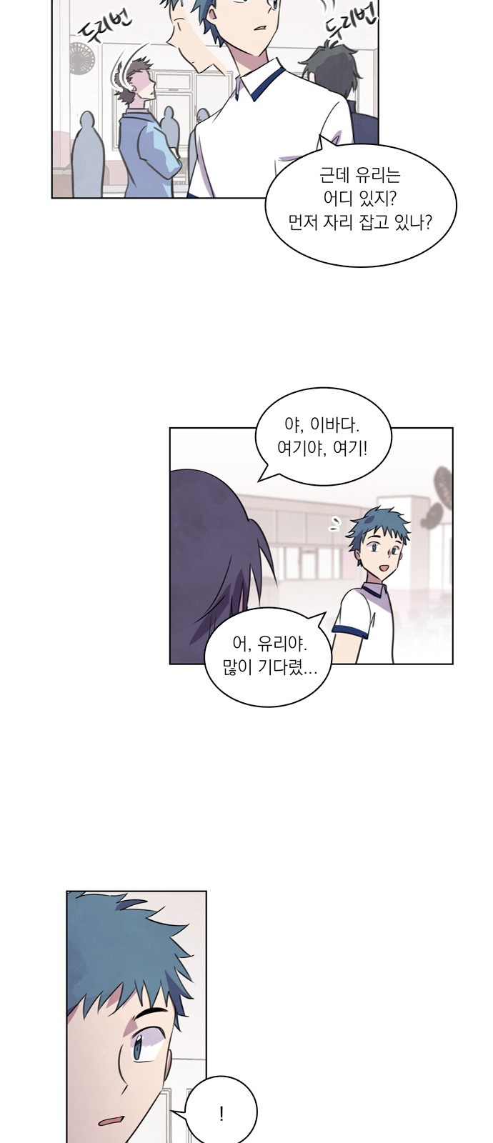 43 페이지