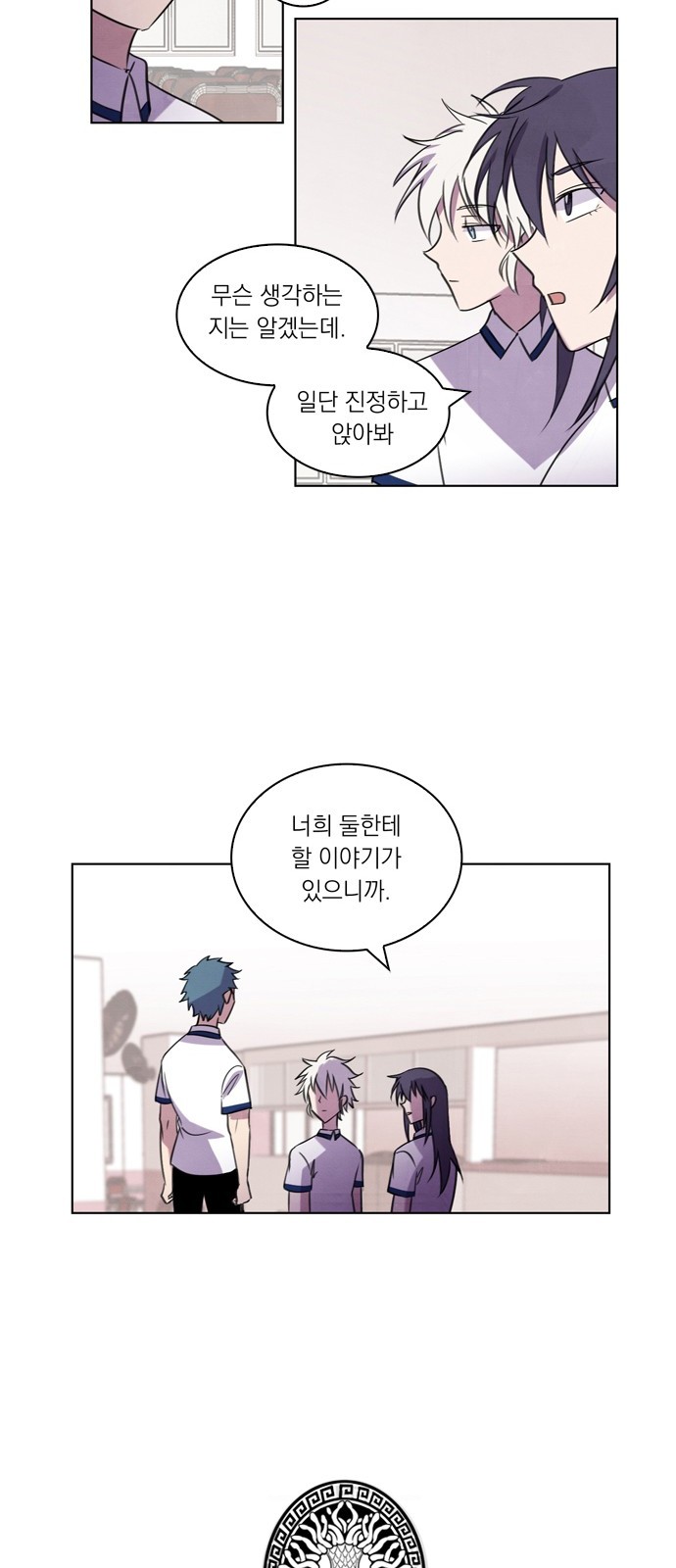 44 페이지