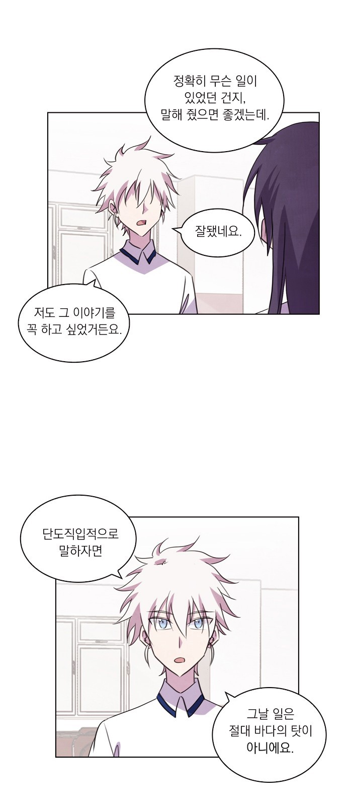 10 페이지