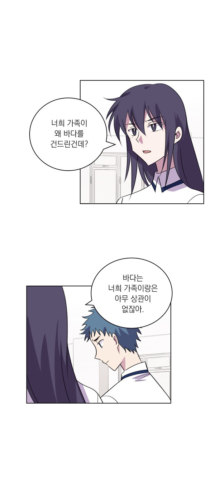 15 페이지