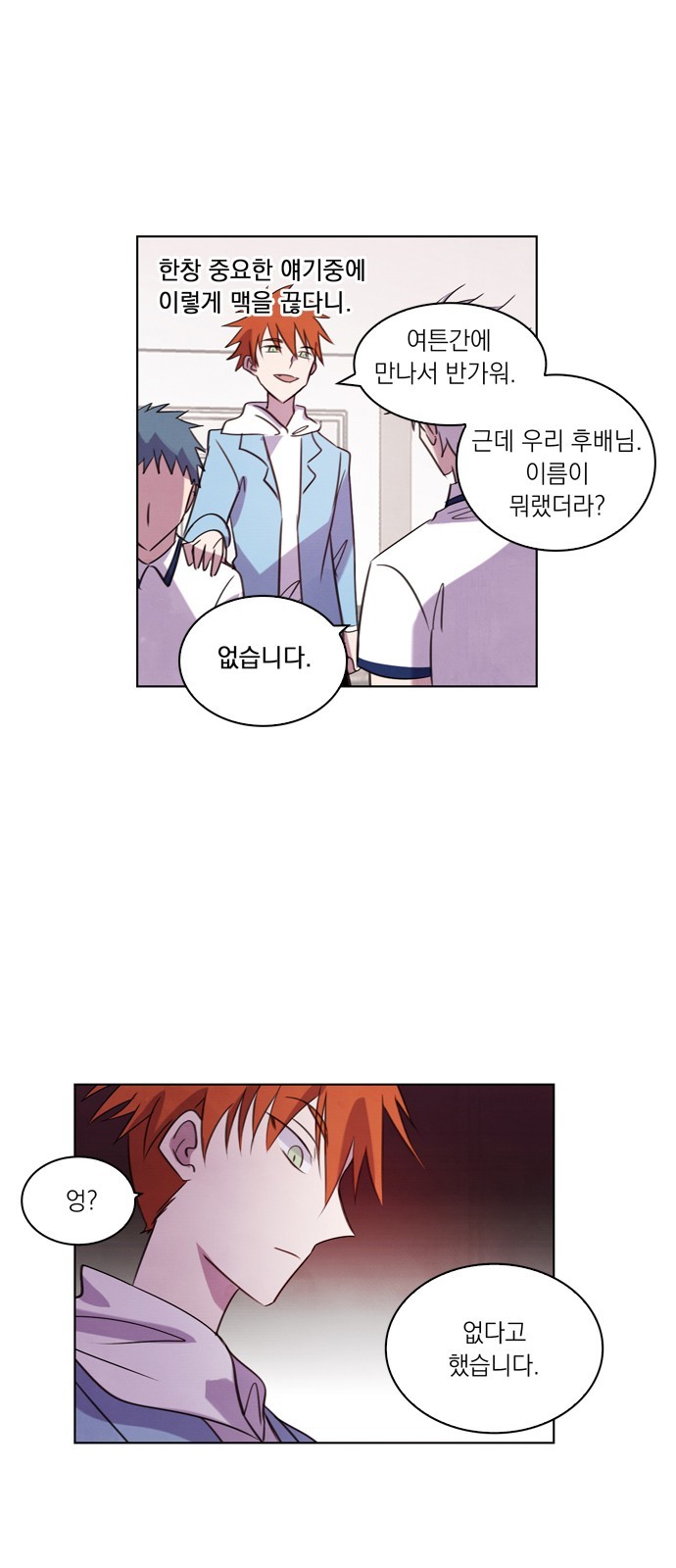 30 페이지