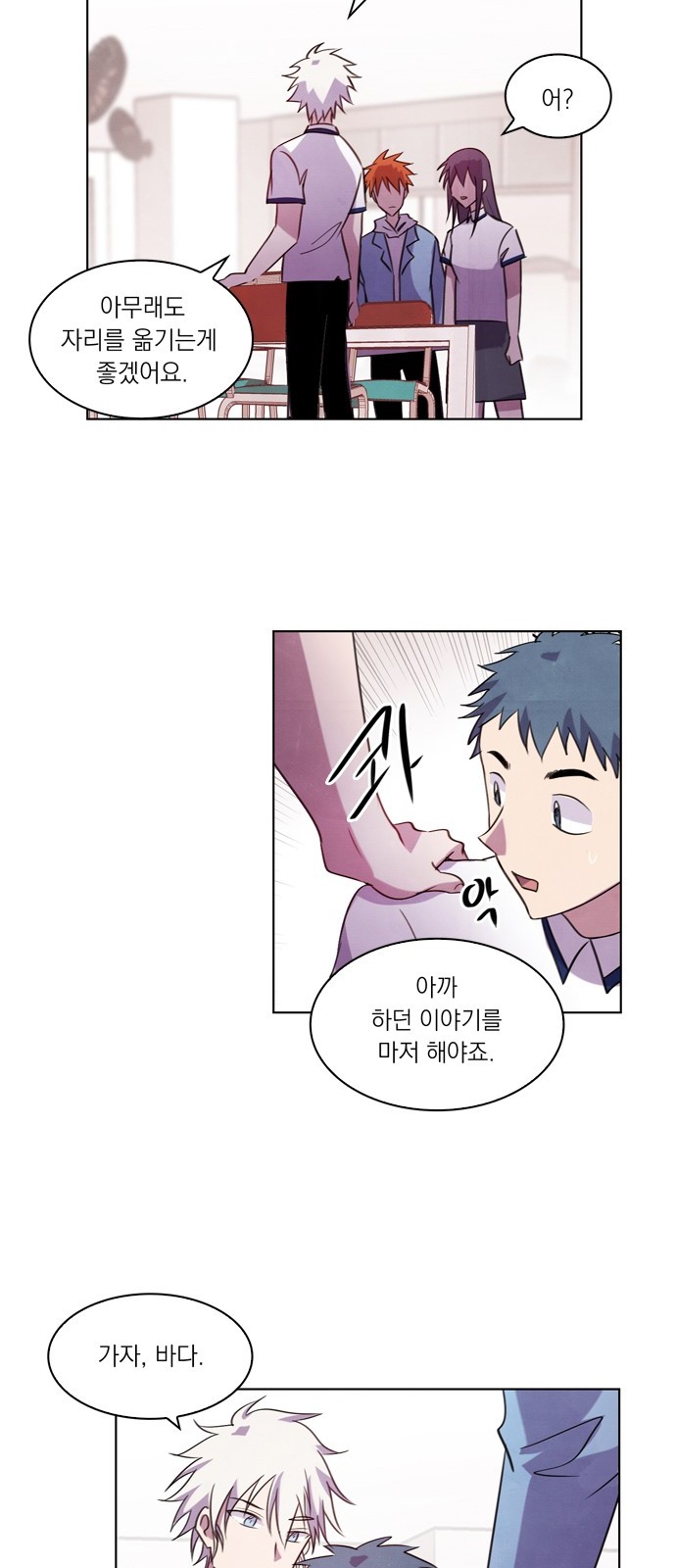 32 페이지