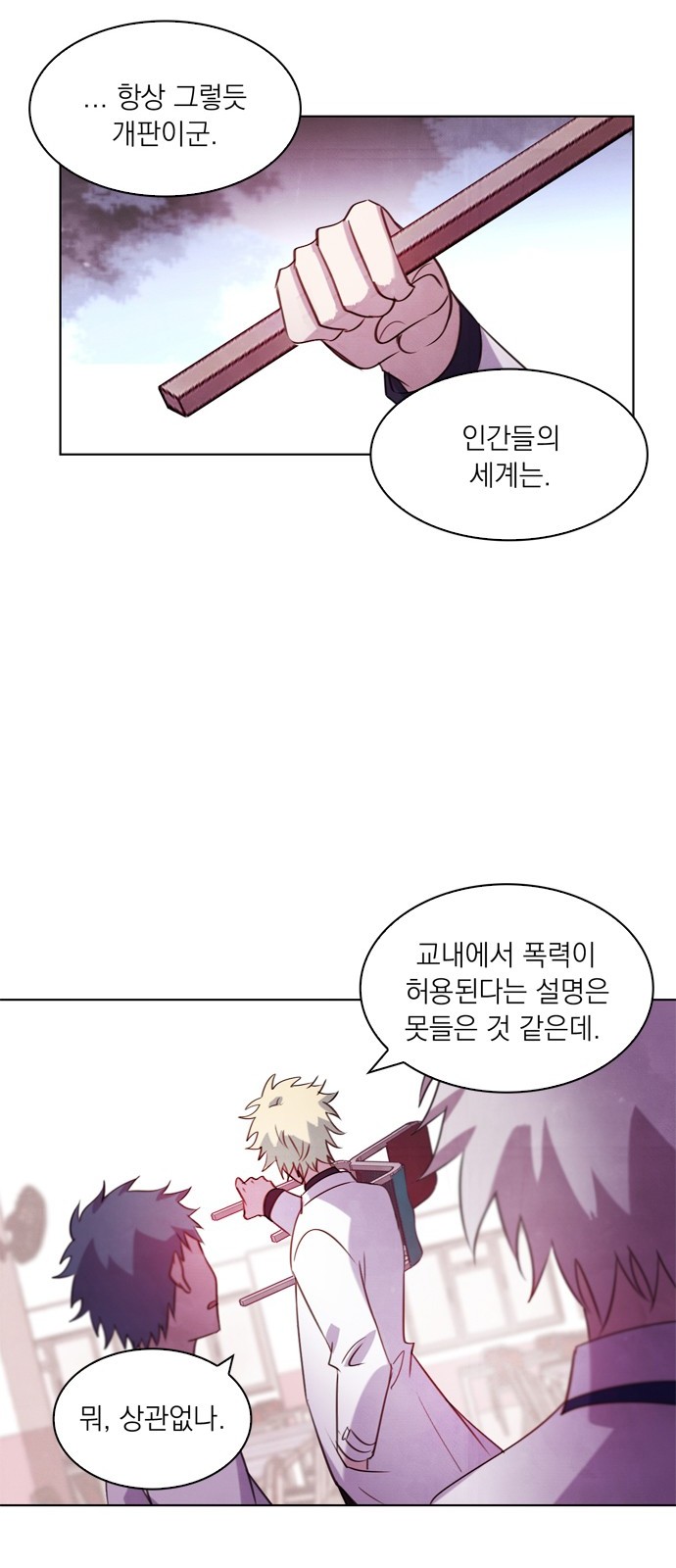 41 페이지