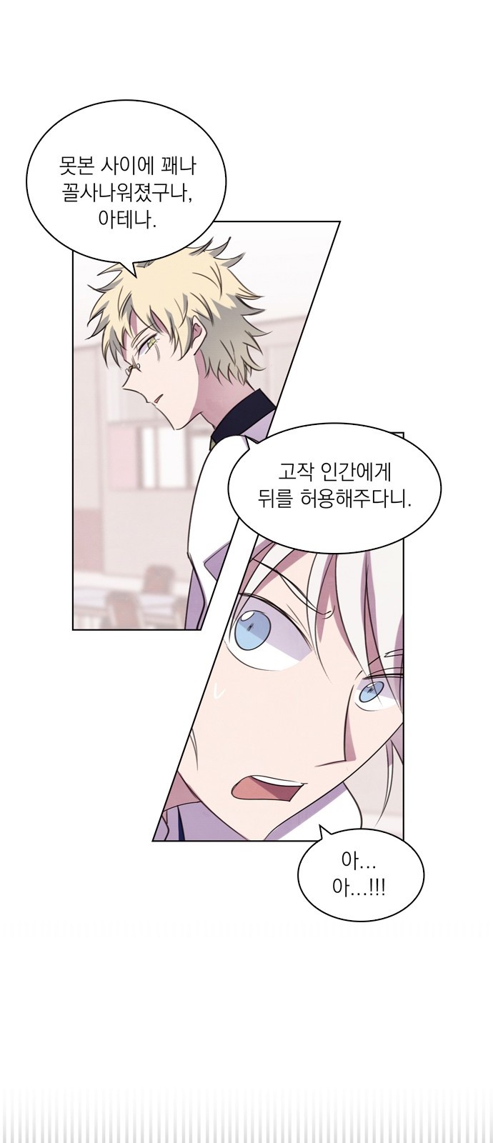 43 페이지