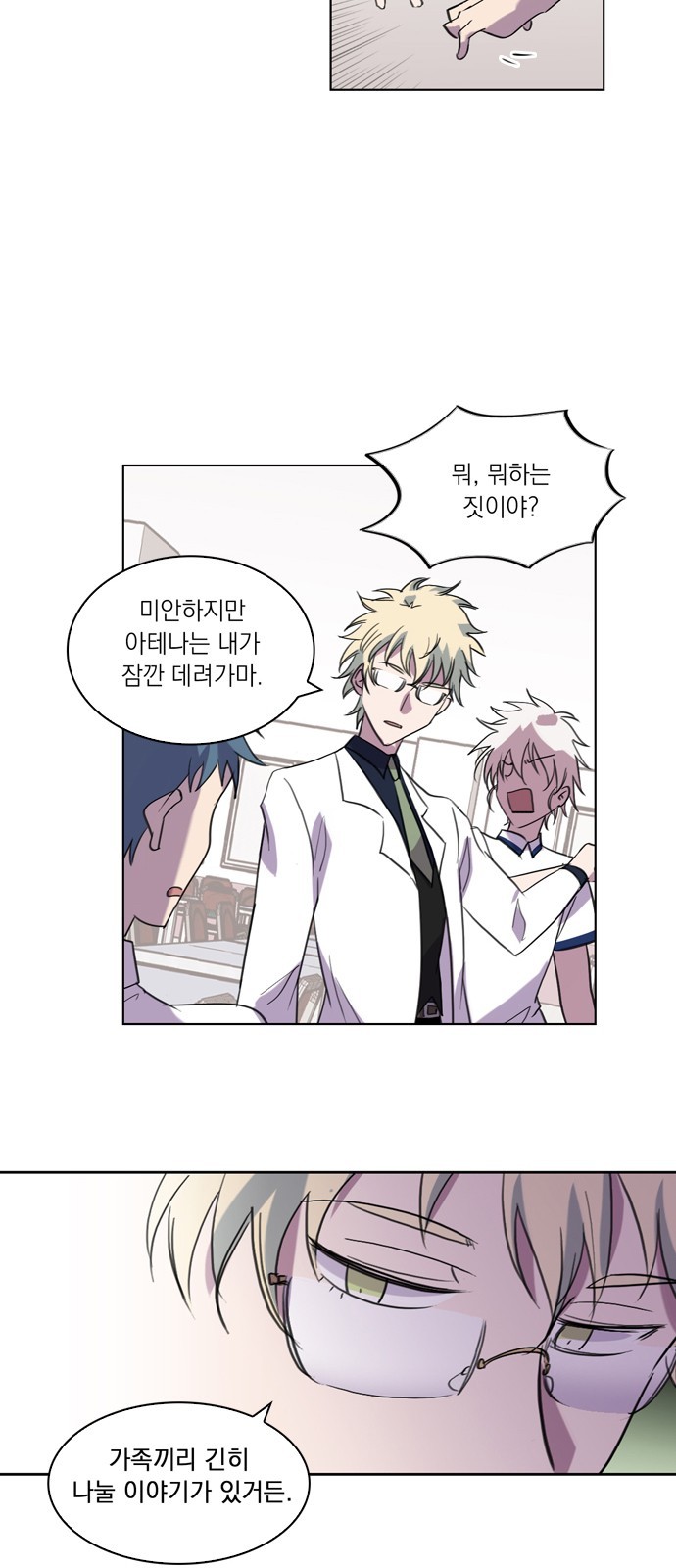 10 페이지