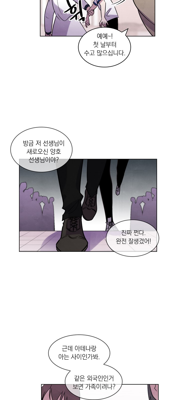 15 페이지