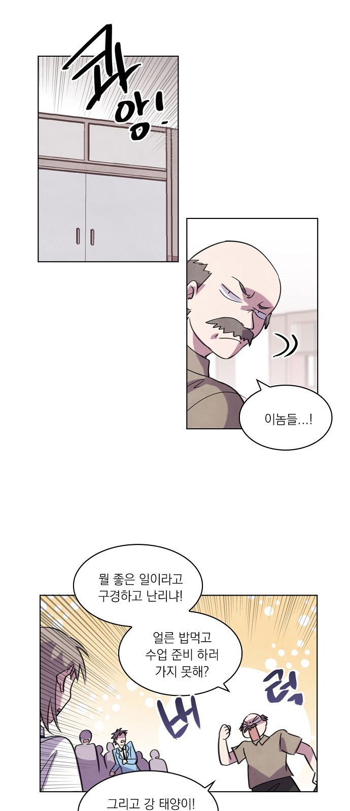17 페이지