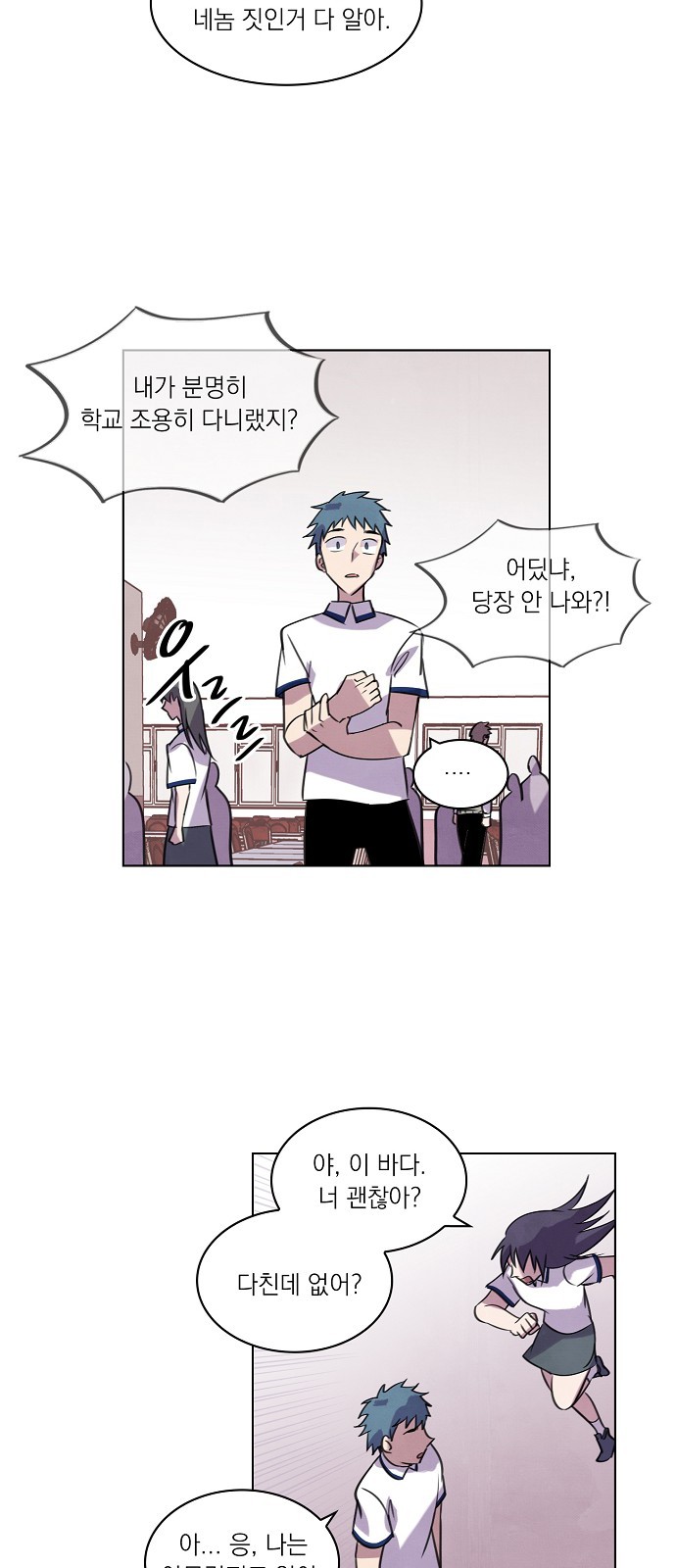 18 페이지