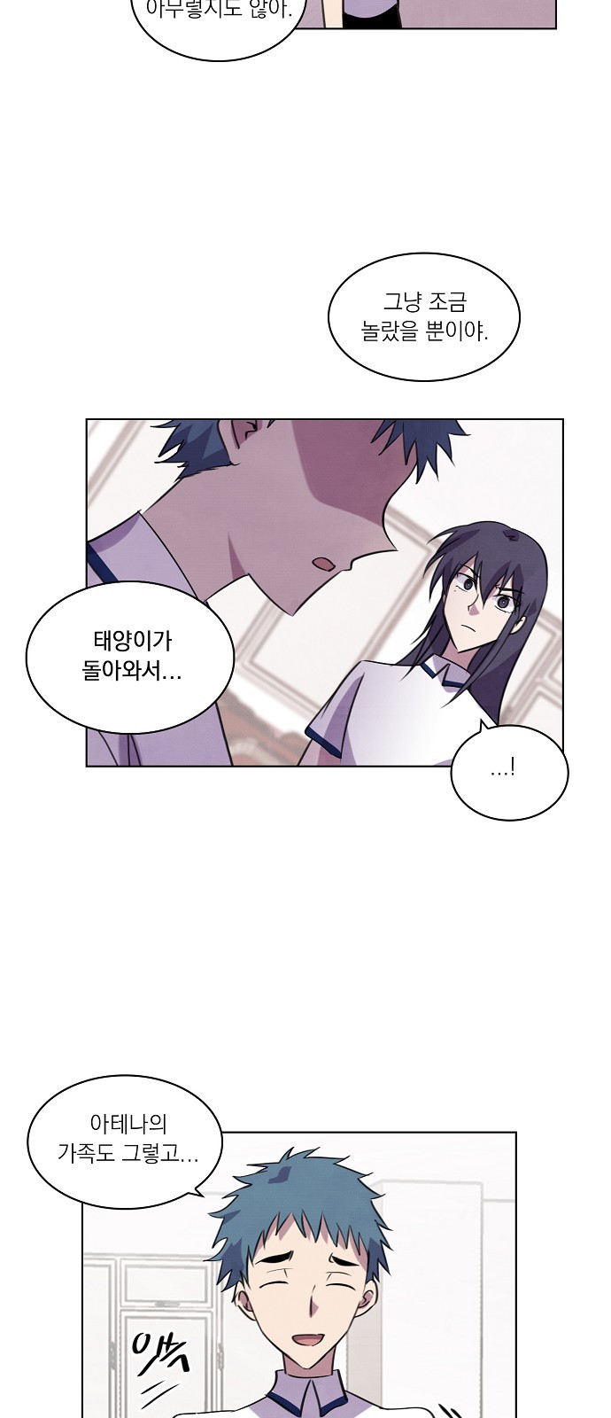19 페이지