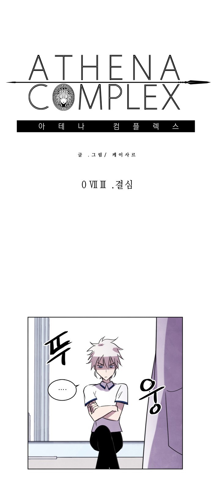 22 페이지