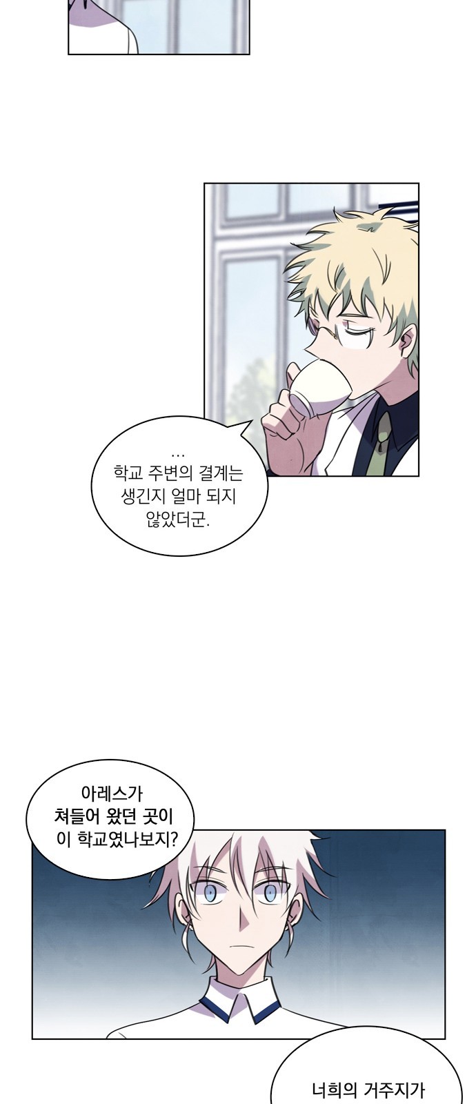 27 페이지
